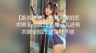 身材苗条匀称的美少女，年轻精力就是旺盛，两个小时内也不知搞了几个回合