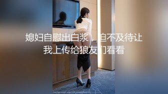 清純可愛兔寶寶極品性感小蘿莉與炮友激情換裝黑絲做愛自拍 主動騎坐J8風騷扭動無套抽插 高清完整版