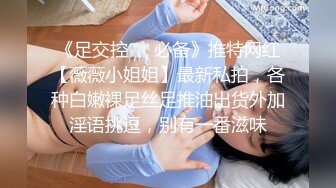 2024年9月，20小时核弹！36D大奶美少女快被干死了！~【豆奶豆奶】，现在的小妹妹发育太好