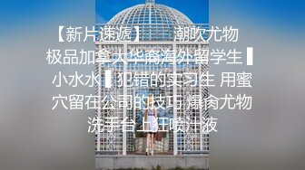 捷克更衣室美女试穿内衣偷拍系列 (15)