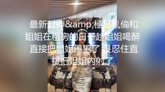 济南历下区诚寻高素质济南单身男生与女生完美邂垢，互相温暖