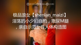  漂亮熟女人妻 在家被无套狂怼 大姐表情舒坦 蛋蛋敲逼逼 哥们操逼真猛