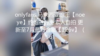 【极品女神系列】超像“杨幂”的极品女神级美女 无套抽插女神 阴毛浓密逼肉粉嫩 淫水横流 大屌抽插超爽