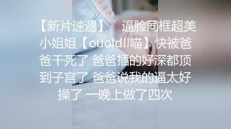 男技师酒店约操人妻小骚货，推油按摩先享受一番，精油乳推两个大奶子，手指扣的少妇很想要，主动骑乘大屁股上下猛操