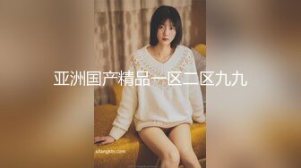 【Miu苏晓】23年7月8月热舞剪辑~火辣短裤~性感女仆【54V】 (27)