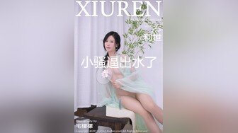 【新速片遞】   性感女神御姐飘飘精彩大秀直播刺激狼友，勾搭小鲜肉调教，全程露脸揉奶玩逼让小哥边舔边抠，浪叫不止好骚啊