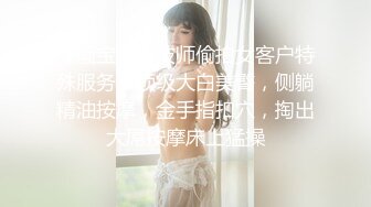 【新片速遞 】  粉嫩嫩小美女楚楚动人温柔范看的鸡巴翘起来，甜美性感修长美腿扶着肉棒细细吞吐舔吸啪啪套弄深吸销魂【水印】[1.81G/MP4/36:28]