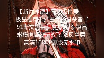 【新片速遞】   新来的双女姐妹花露脸精彩大秀直播，跟狼友互动撩骚听指挥，奶子比心道具抽插骚穴浪叫呻吟，撅着屁股求草