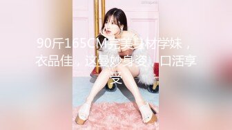 【超顶❤️媚黑淫啪】6.10黑鬼猛兽3P轮艹广西巨乳纹身少妇 淫纹黑鬼の性奴母狗 20Cm黑粗屌