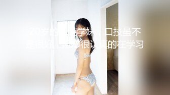 少妇KTV勾引服务生：咱们慢慢聊天，你姓什么啊  姓高的呀，你是高家庄的啊哈哈哈  小男孩：猪八戒是我师傅！ (2)