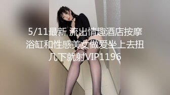 无水印9/25 乖巧甜美新人眼镜妹应观众要求道具自慰拿出假屌吸吮VIP1196