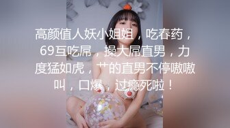 星空传媒 XKG-077 仙人跳不成女友反被操