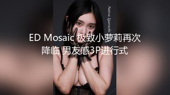 2022-1-15 《开发探索》170CM高个美女，等了很久要狠狠操，镜头插嘴深喉，顶级大白屁股，大力深插【【MP4/368MB】