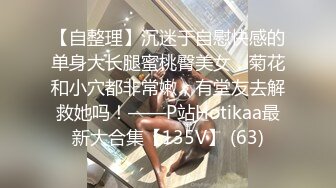 酒店里面操丰满轻熟女，露脸啪啪，多姿势高难度多镜头拍摄感觉要被玩坏的节奏