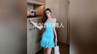 纯欲风格真滴诱人啊 黏黏团子兔 咬一口兔娘ovo 特殊家政服务+期待 1V