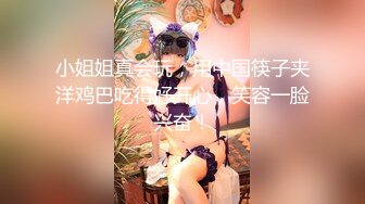 【新片速遞】  【最新封神❤️极品乱伦】海角社区乱伦大神强操哺乳期嫂子新作❤️乱伦3P前忍不住独占嫂子一次 穿情趣衣服做爱像狂野小猫 