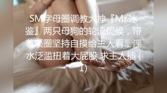 极品美乳人妻『kyara_sss』 奶子又大胸型又好看，还特么巨骚，被操的时候喜欢说淫语，巨顶！美乳丰臀超反差11