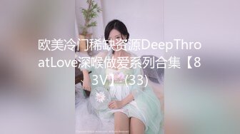 新人 金tiao 性感学妹制服 身姿苗条 极致美腿性感动人