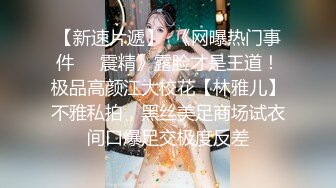 非常漂亮美女与男友沙发直播大干第二场内射