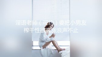 性感健美先生的日常【完整篇】