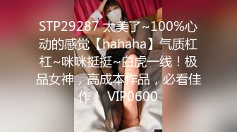 最新流出大神潜入高校女厕全景❤️后拍美女尿尿几个长靴美女的极品名穴