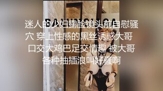 女神性感瑜伽裤软萌甜美反差小仙女『柚子猫』做瑜伽时被剪破小裤裤露出羞耻蜜穴 被大肉棒后入翘臀