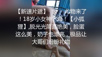 与经验丰富的办公室女士的第一个奇闻趣事。