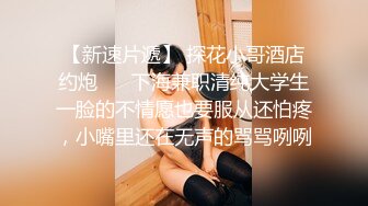 商场女厕全景偷拍多位美女少妇各种极品美鲍鱼 差点被两位眼神犀利的美女发现