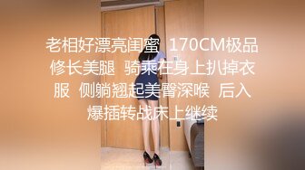 《吃瓜 网红泄密》爆炸伤害！前女团成员极品身材高颜值大奶练习生【桃苹果宝宝】下海私拍，道具紫薇啪啪相对反差