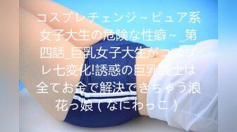 教父探花巅峰作之女医生第三部半推半就上演极限拉扯啪至浓时初菊亦是可舍字幕4K增强版