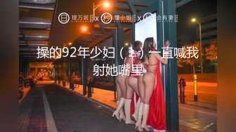 074_(no_sex)20230912_天天想鼠