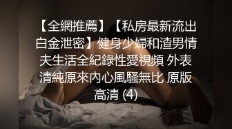 黑客破解家庭网络摄像头偷拍??极品哺乳期少妇 性欲强奶子巨大摇摇晃晃和老公做爱