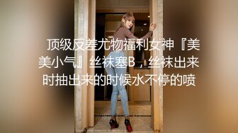 小女仆抽脸女上，大屁股都被我打出巴掌印了