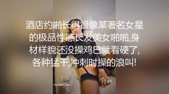 【秀人网红】当红巨乳模特 妲己 与土豪啪啪私拍最新流出全集5V,打骚货美女被狠狠艹，用力顶她骚穴！