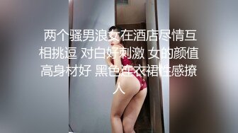 极品淫荡女友【芽芽】啪啪口交性爱私拍流出 穿着萝莉服双马尾小美女和哥哥做爱