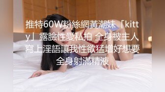 【AI换脸视频】宋轶 我的小奶狗