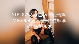 國產AV 扣扣傳媒 QQOG038 醉酒後的女上司 小敏兒