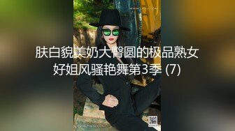 人气反差ASMR女友网黄deerlong OF性爱私拍，电动小马达激烈骑乘把男友榨出白浆反差婊曝光3