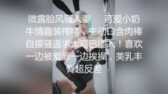 精东影业 JDSY029新婚妻子被主管搞上床-肖云