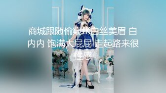 3/4最新 被窝里的人妻少妇让小哥趴在身下吃奶舔逼好刺激VIP1196