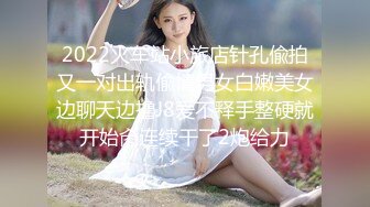 星空无限传媒 xktv-111 大学生毕业报恩遭遇闷骚狗男强上-香菱