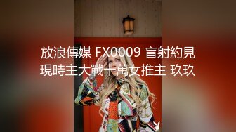 5000约极品明星脸女神 兼职平面模特，高颜值好身材！--4K字幕版