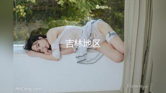 萌新推特00后露脸美少女▌白莉爱吃巧克力▌超色情Cos甘雨粉嫩凸激乳粒 娇艳欲体粉嫩白虎色气满满