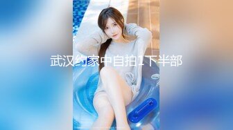 Hotel偷拍系列 稀缺未流出白色情趣佩奇 极品女神女友逼紧人骚操不够 连干好几炮换了好多姿势 高清720P版