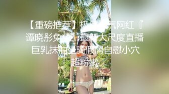 小模特被我从后面顶的哭叽尿嚎的