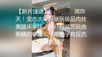  三个00后嫩妹妹！炮友没在女女互玩！双头龙抽插嫩穴，骑乘位互怼