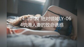 网红美乳少女跟网友在户外玩啪啪啪找刺激