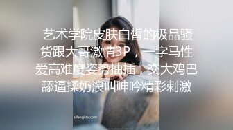 皖h真实夫妻，舌头加手满足所有