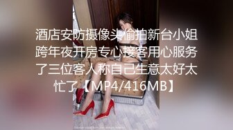 [原y版b]_077_马m来l妹m_啪p啪p_20220204