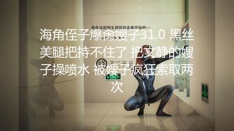 游乐场女厕全景偷拍多位美女的极品小嫩鲍 (3)